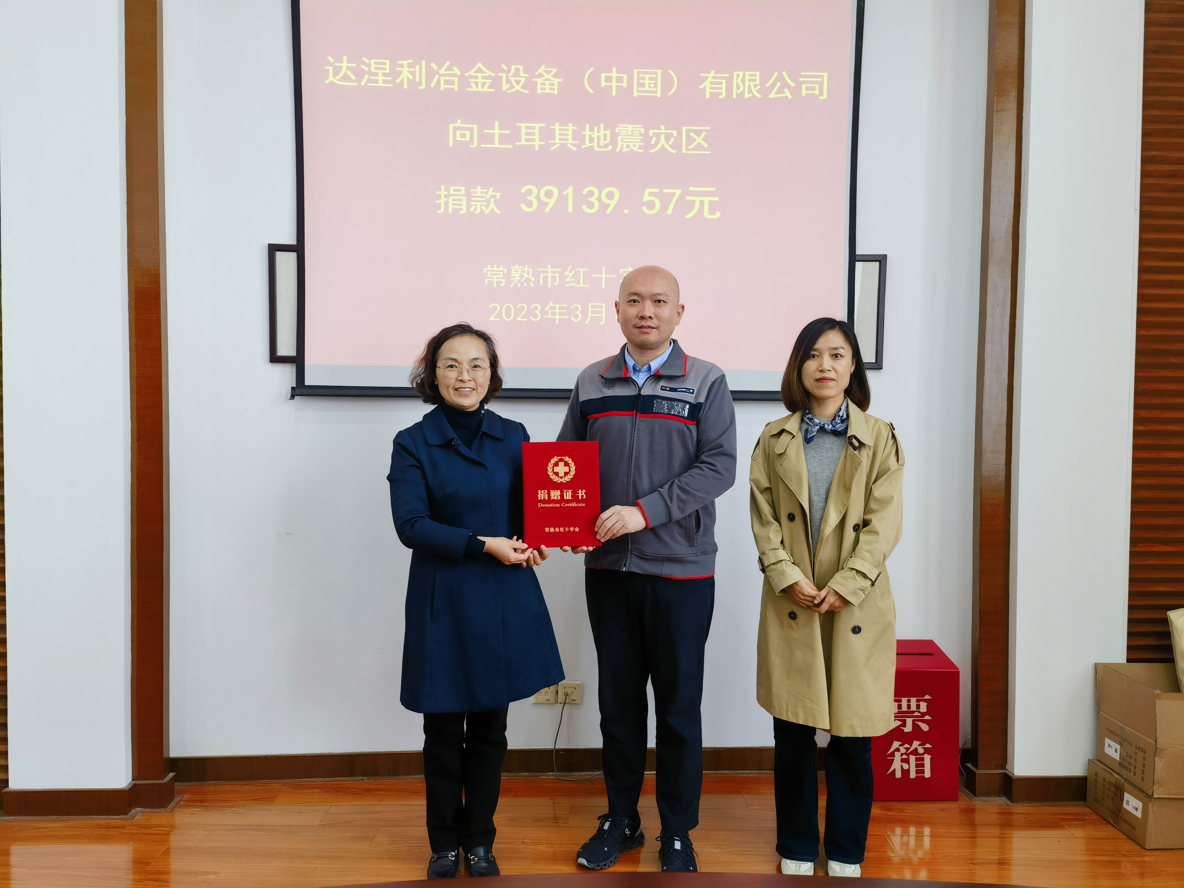 微信图片_202303151352211_副本.jpg