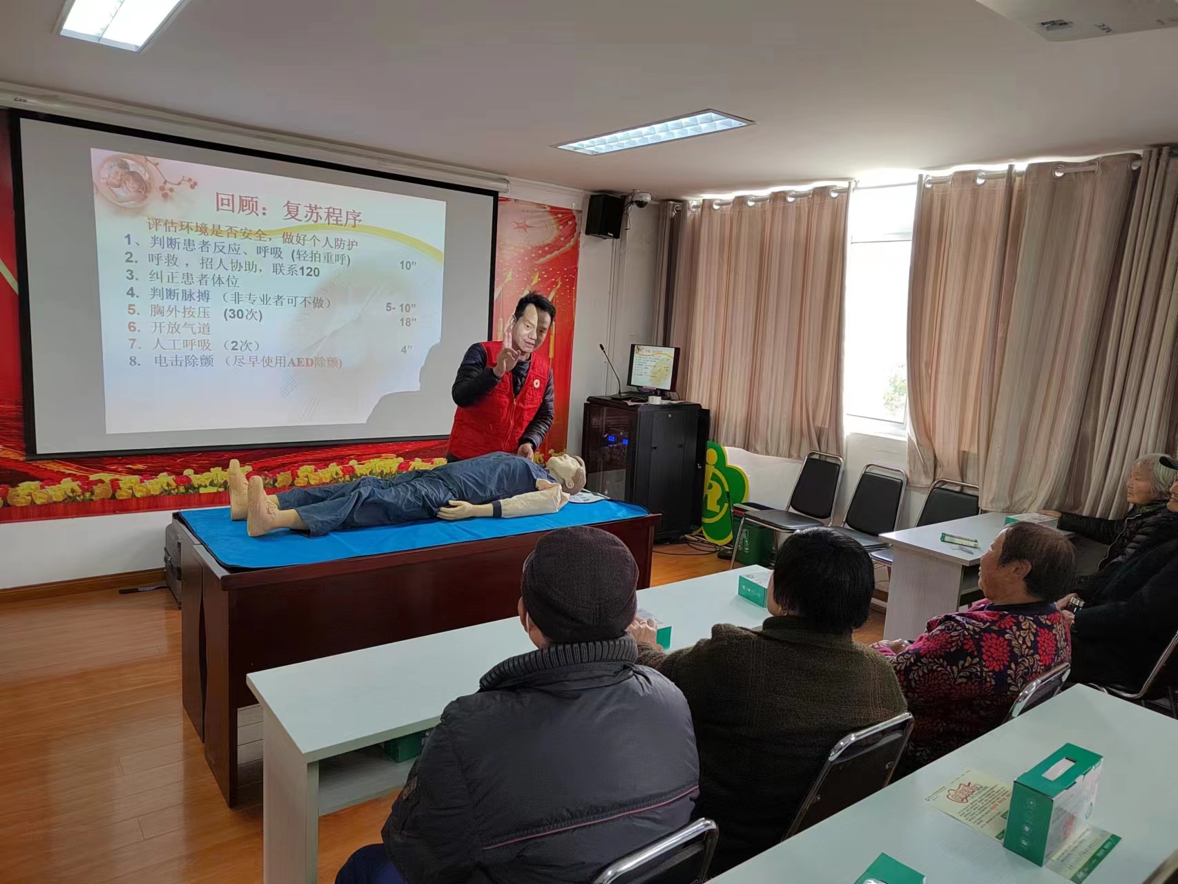 微信图片_20230320172919.jpg