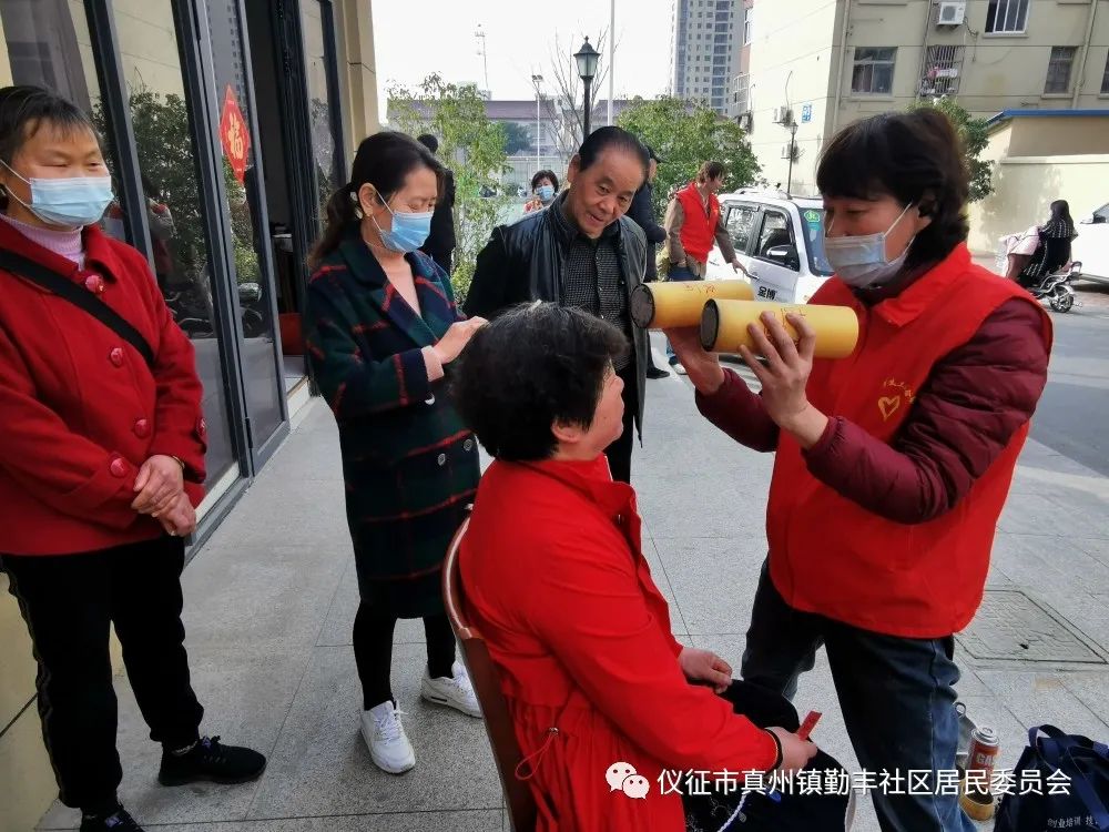 微信图片_20230320100825.jpg