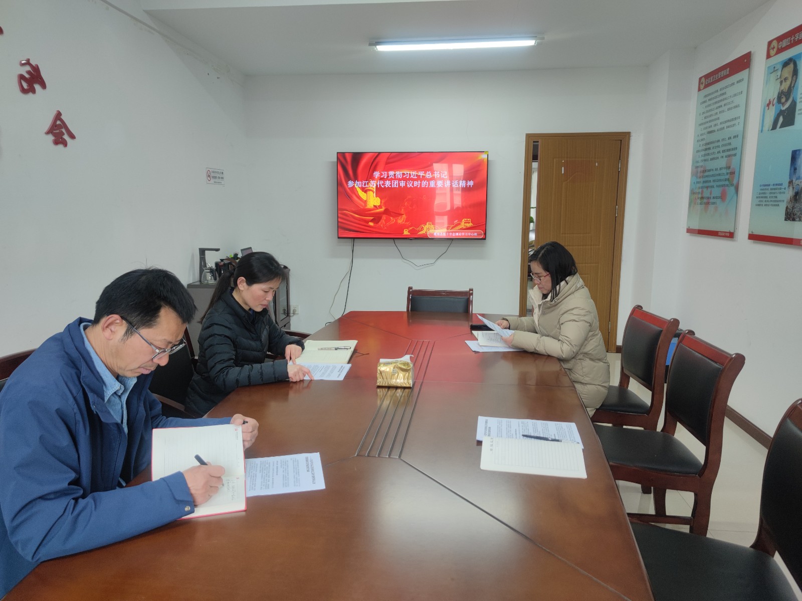 7（3.20）关于开展“沿着总书记指引方向奋勇前进、在高质量发展上继续走在前列”主题党日活.jpg