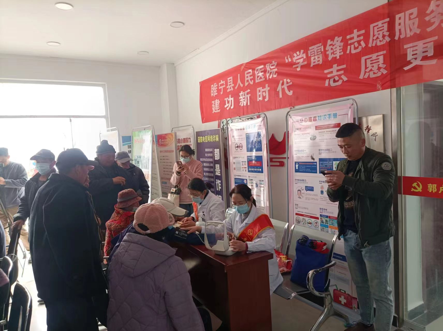 微信图片_20230321162648.jpg