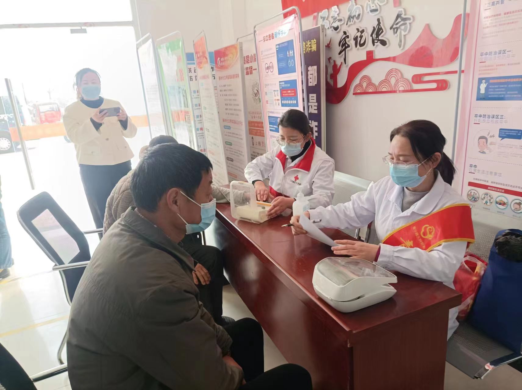 微信图片_20230321162724.jpg
