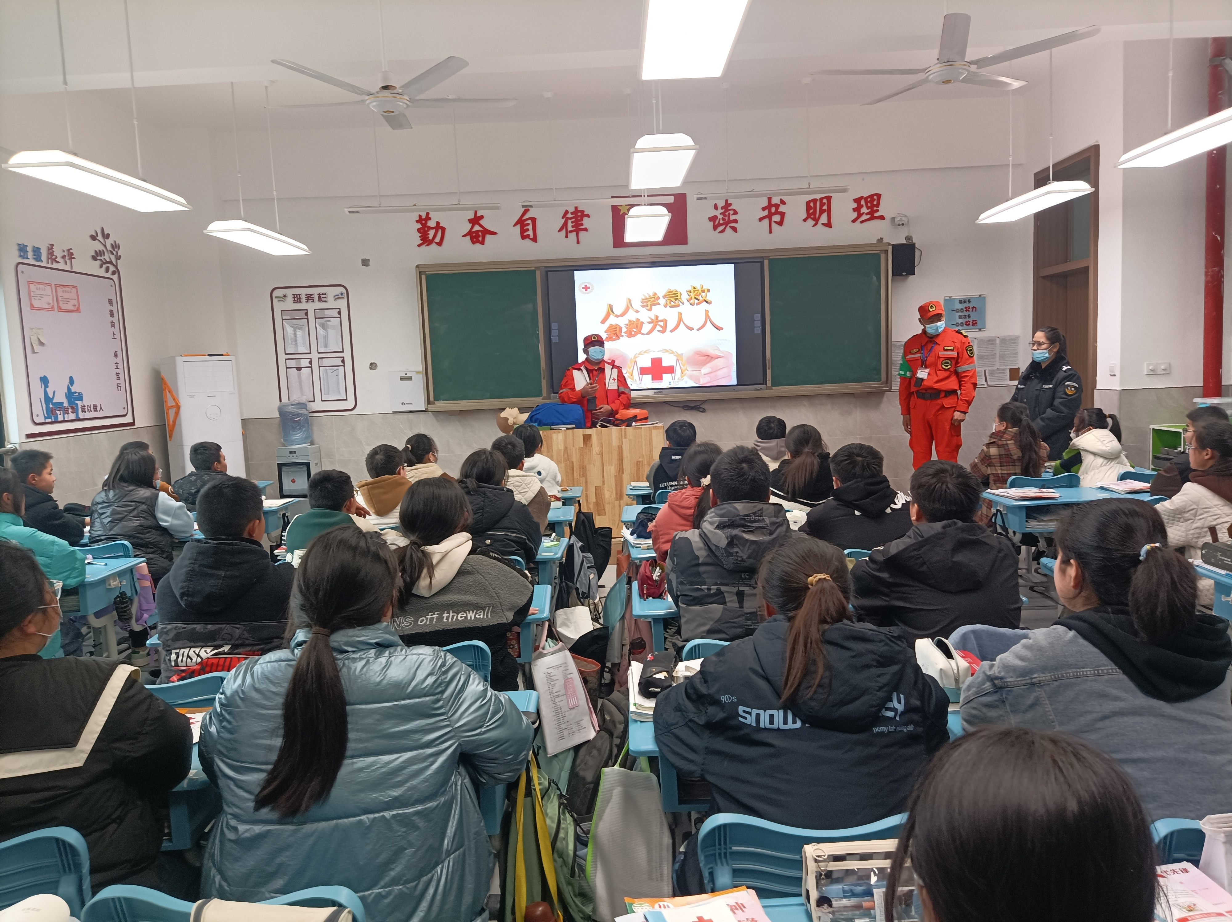 微信图片_20230321162634.jpg