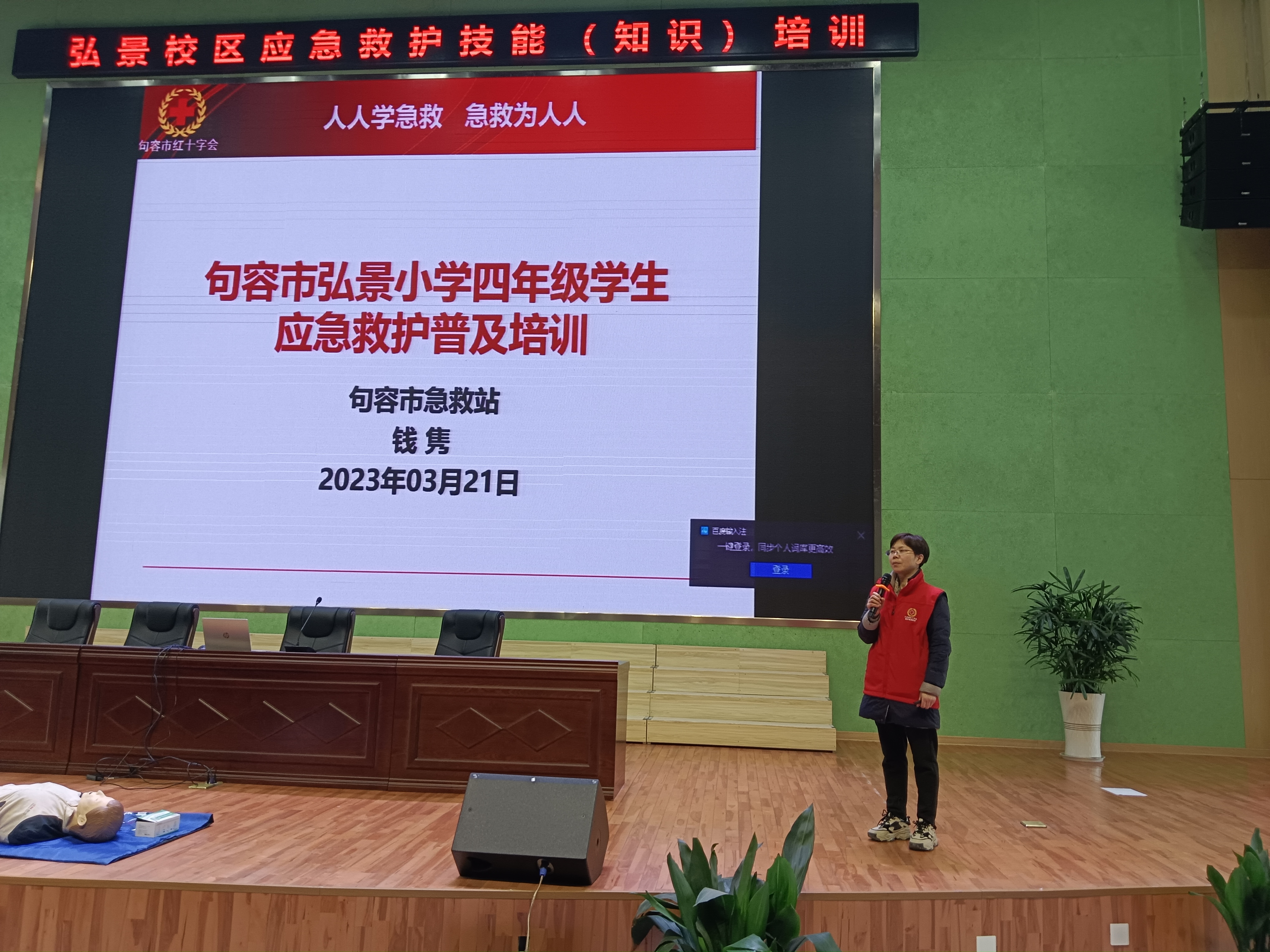 微信图片_20230321184705.jpg