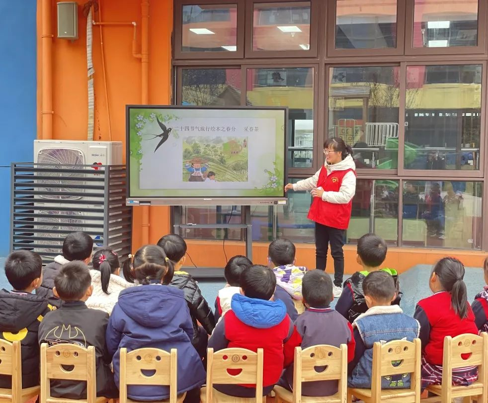 图片2.png