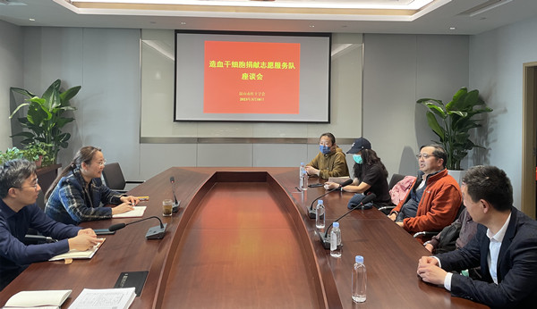 微信图片_20230322121747_副本.jpg