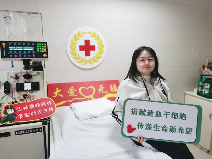 微信图片_20230322133622_副本.jpg