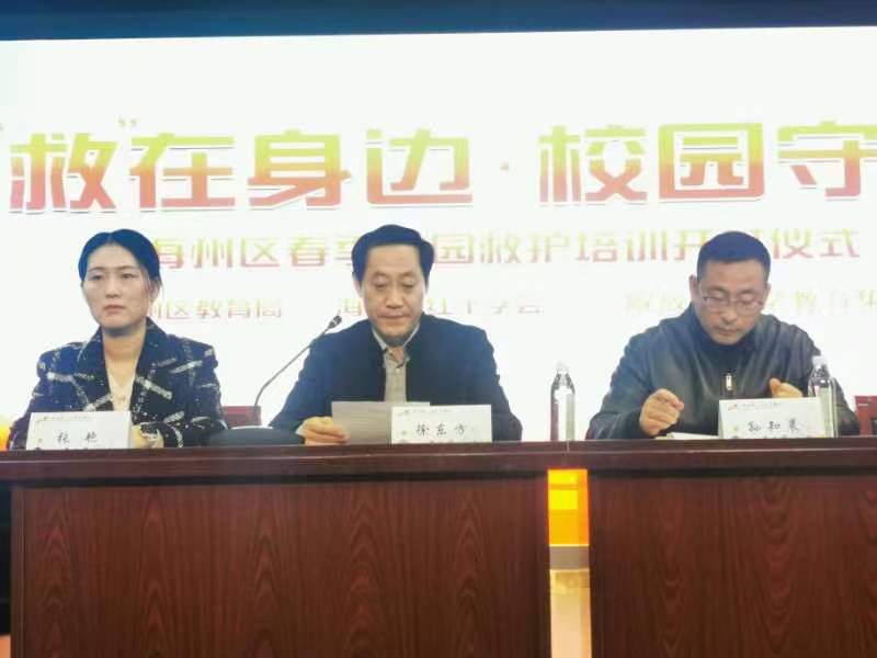微信图片_202303151739465.jpg