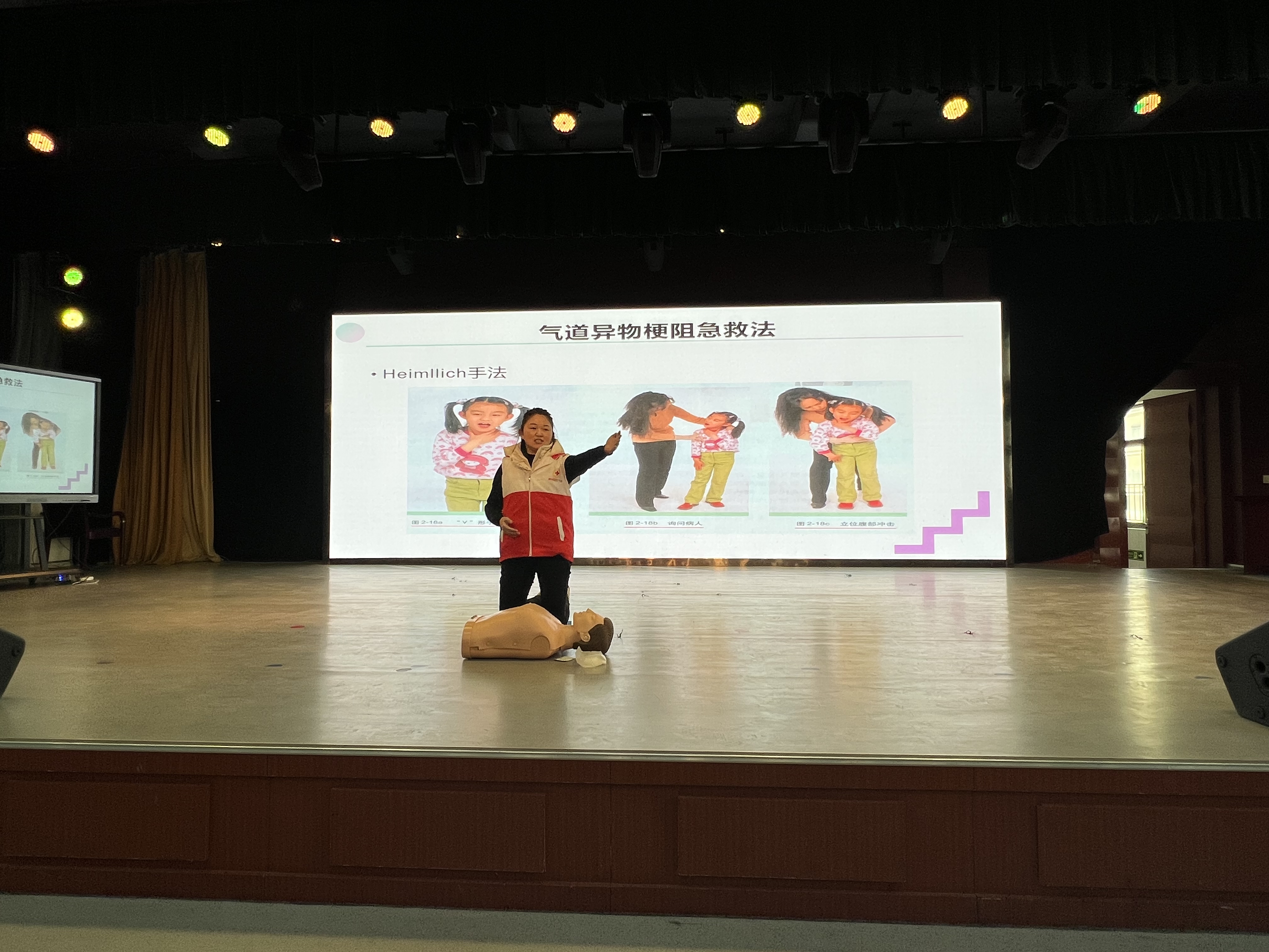 微信图片_202303151739463.jpg