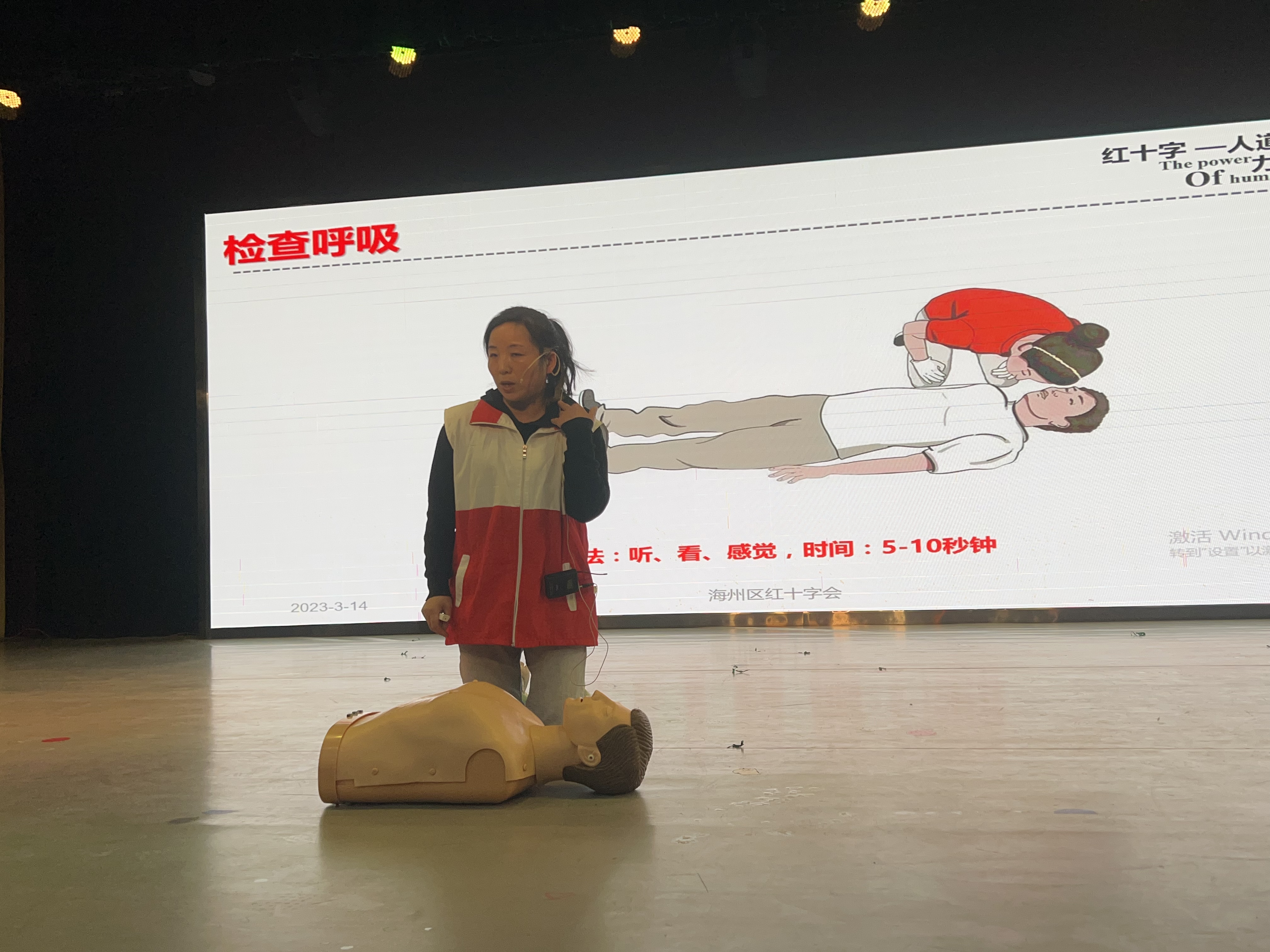 微信图片_202303151739461.jpg