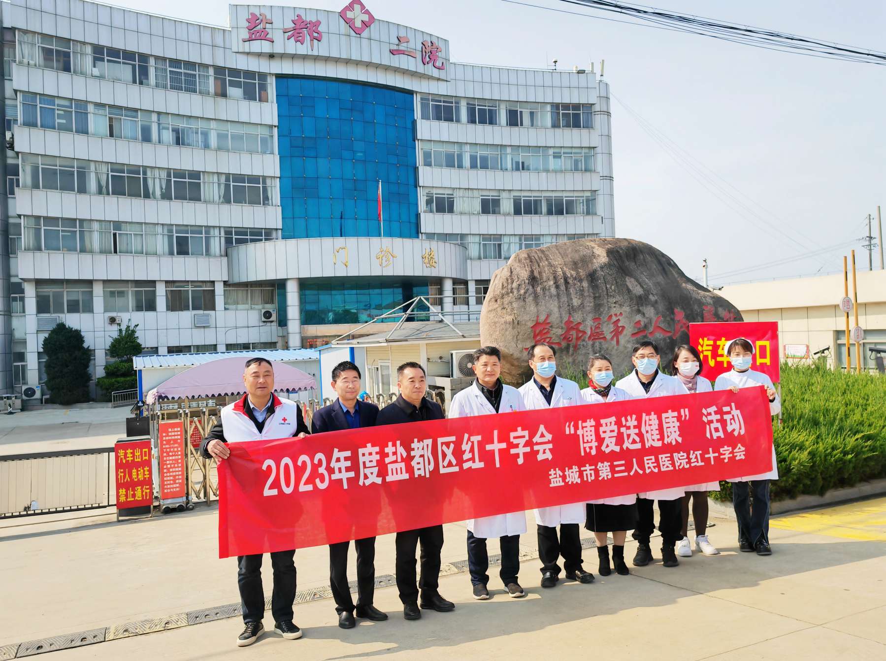 微信图片_202303211711342(1).jpg