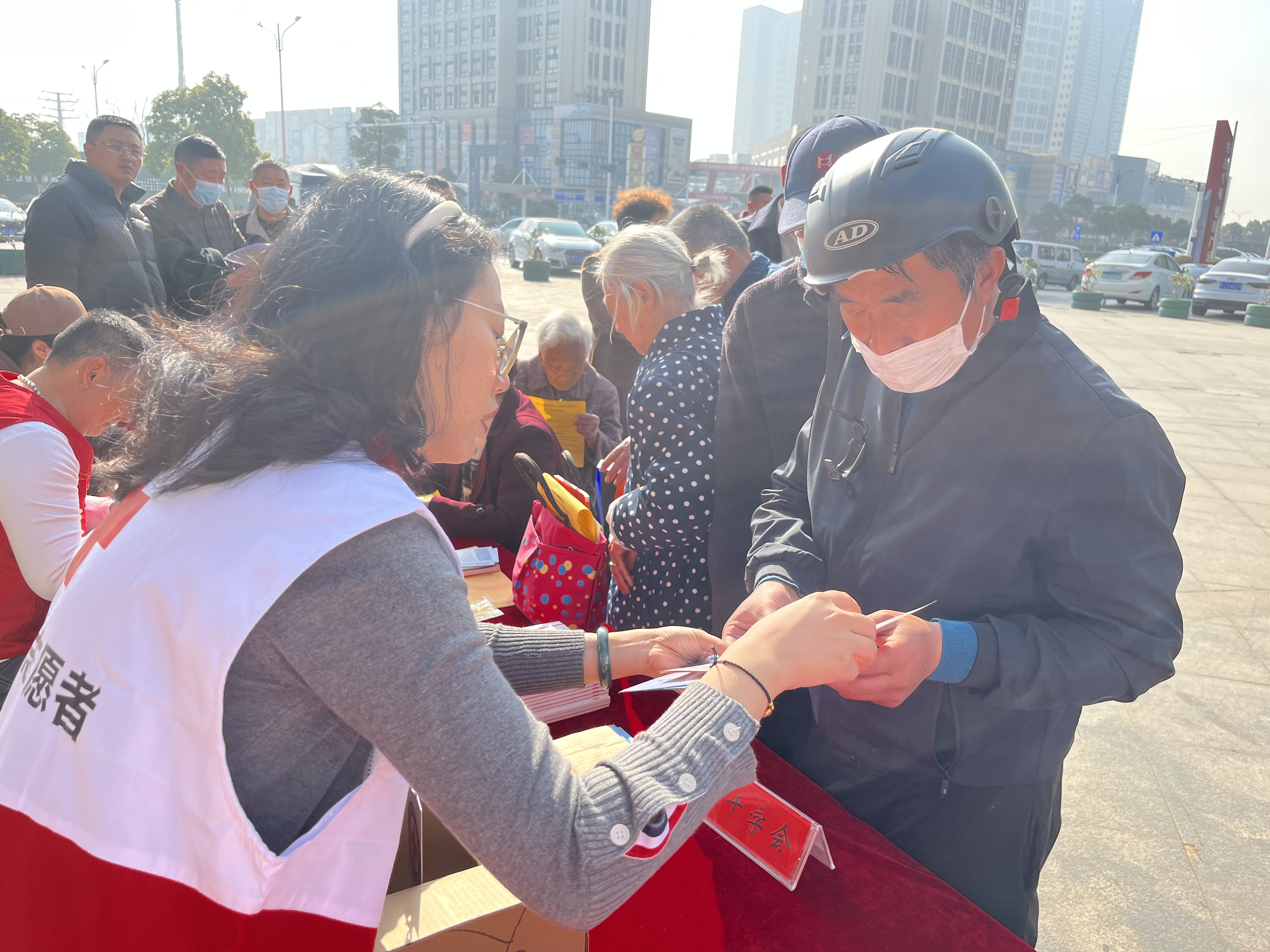 香榭丽活动1.jpg