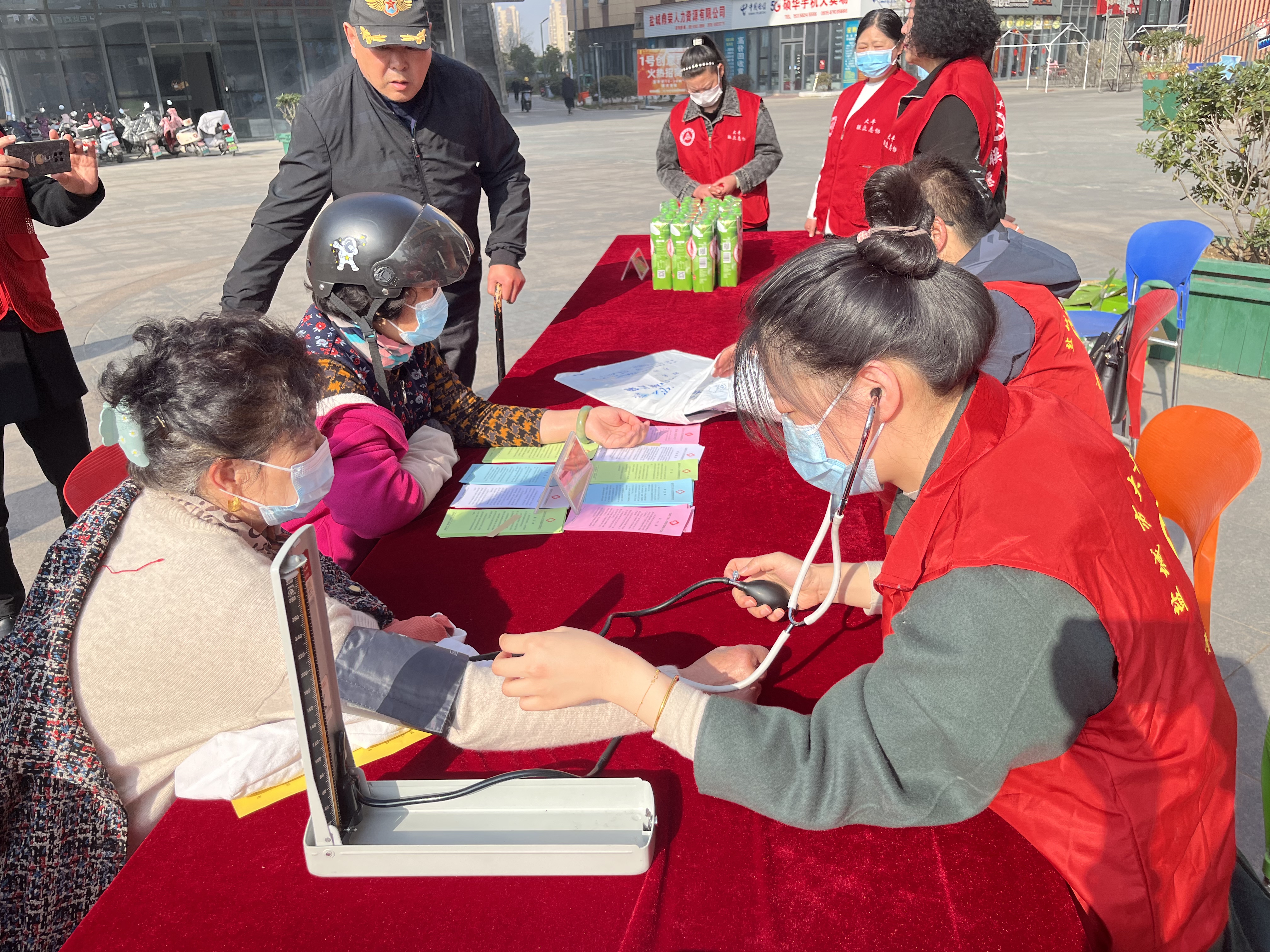 香榭丽活动2.jpg