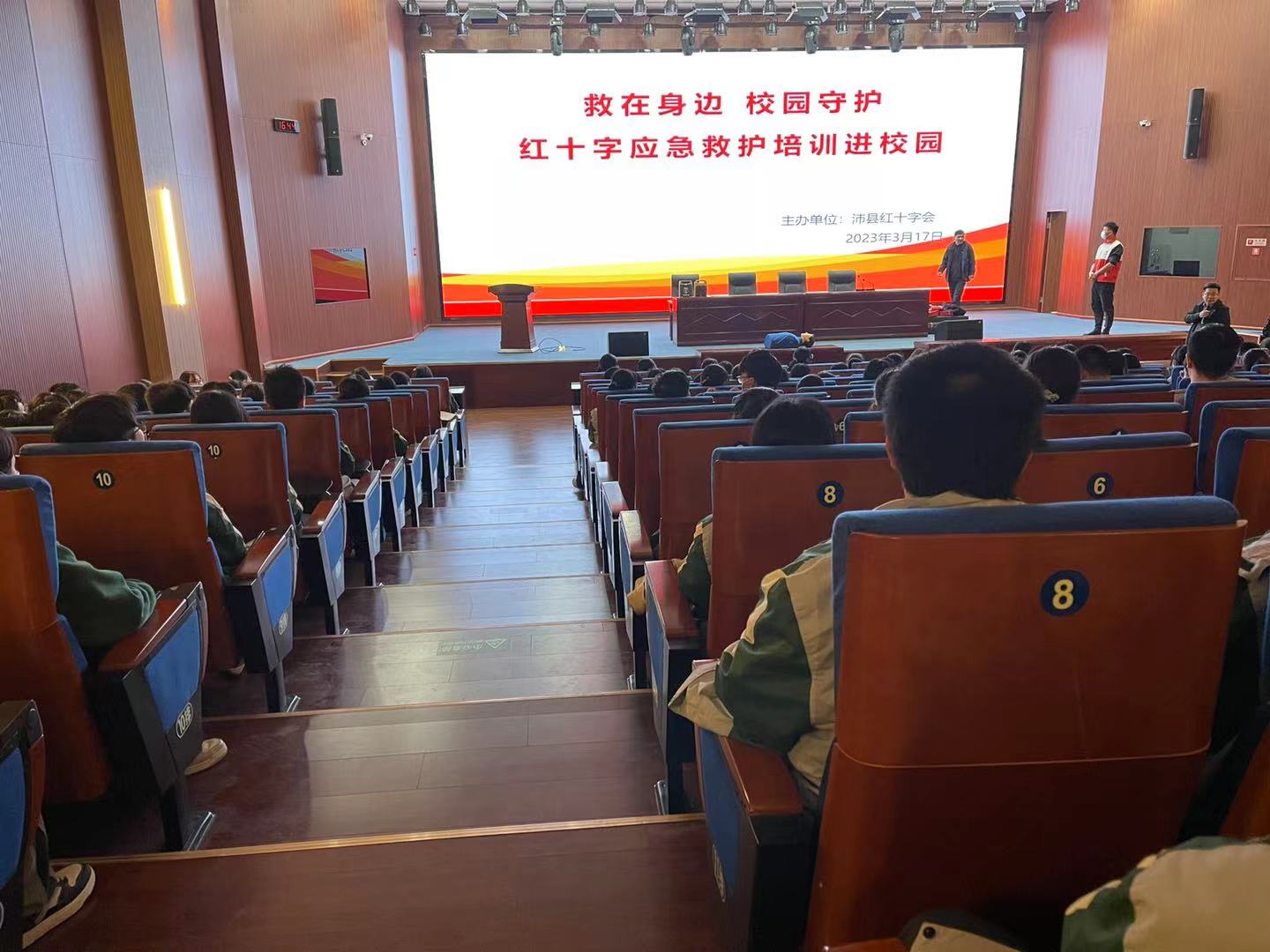 微信图片_20230323022506.jpg