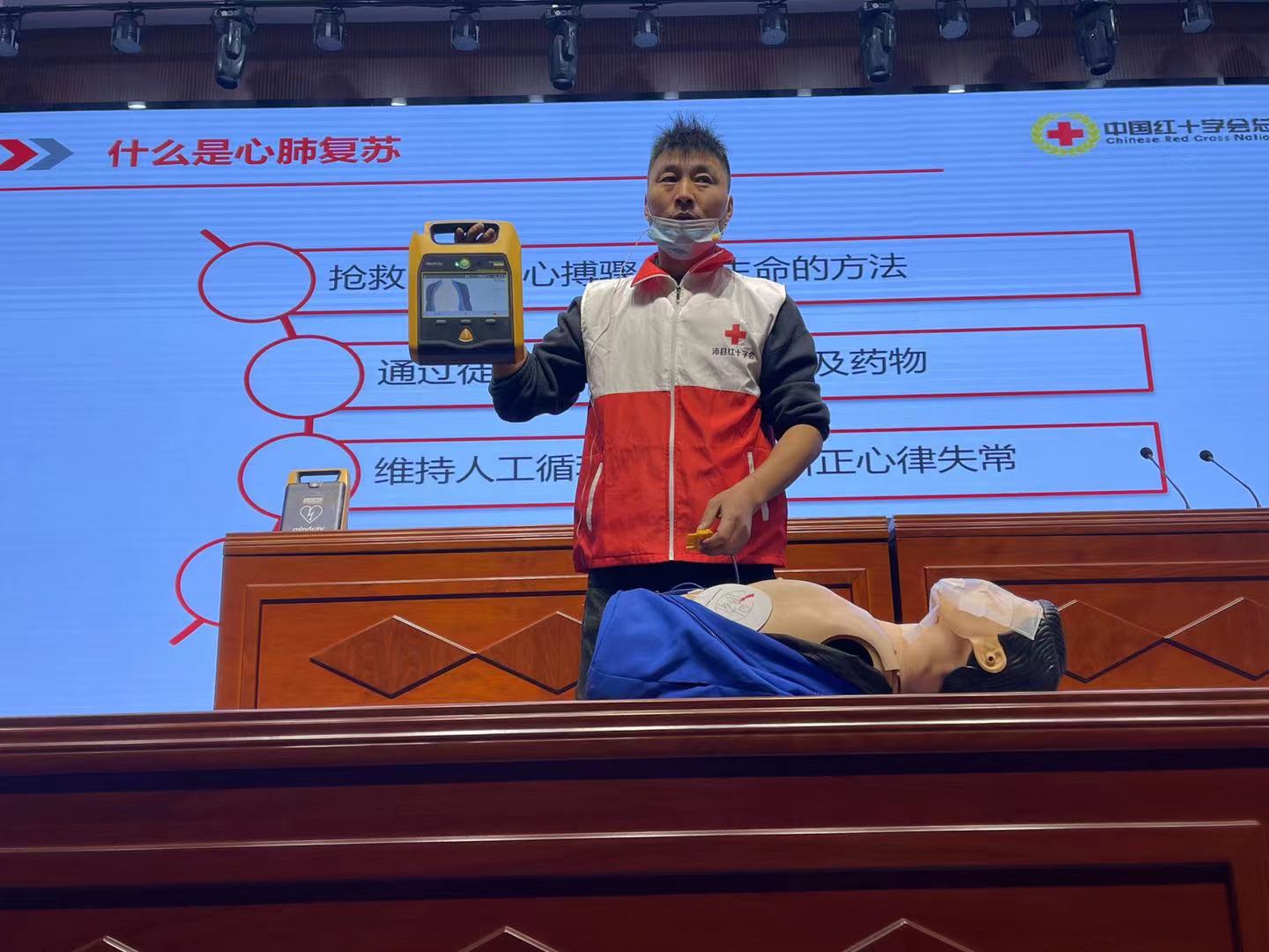 微信图片_20230323022503.jpg