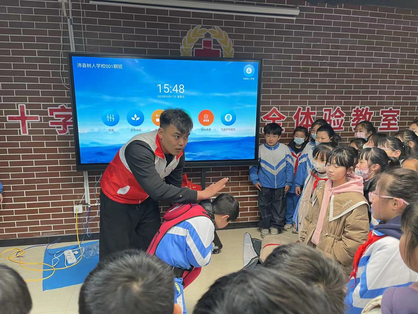微信图片_20230323023652.jpg