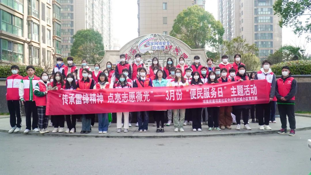微信图片_20230323102342.jpg