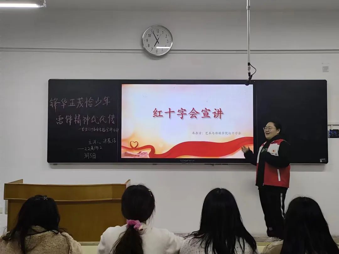 微信图片_20230323105543.jpg
