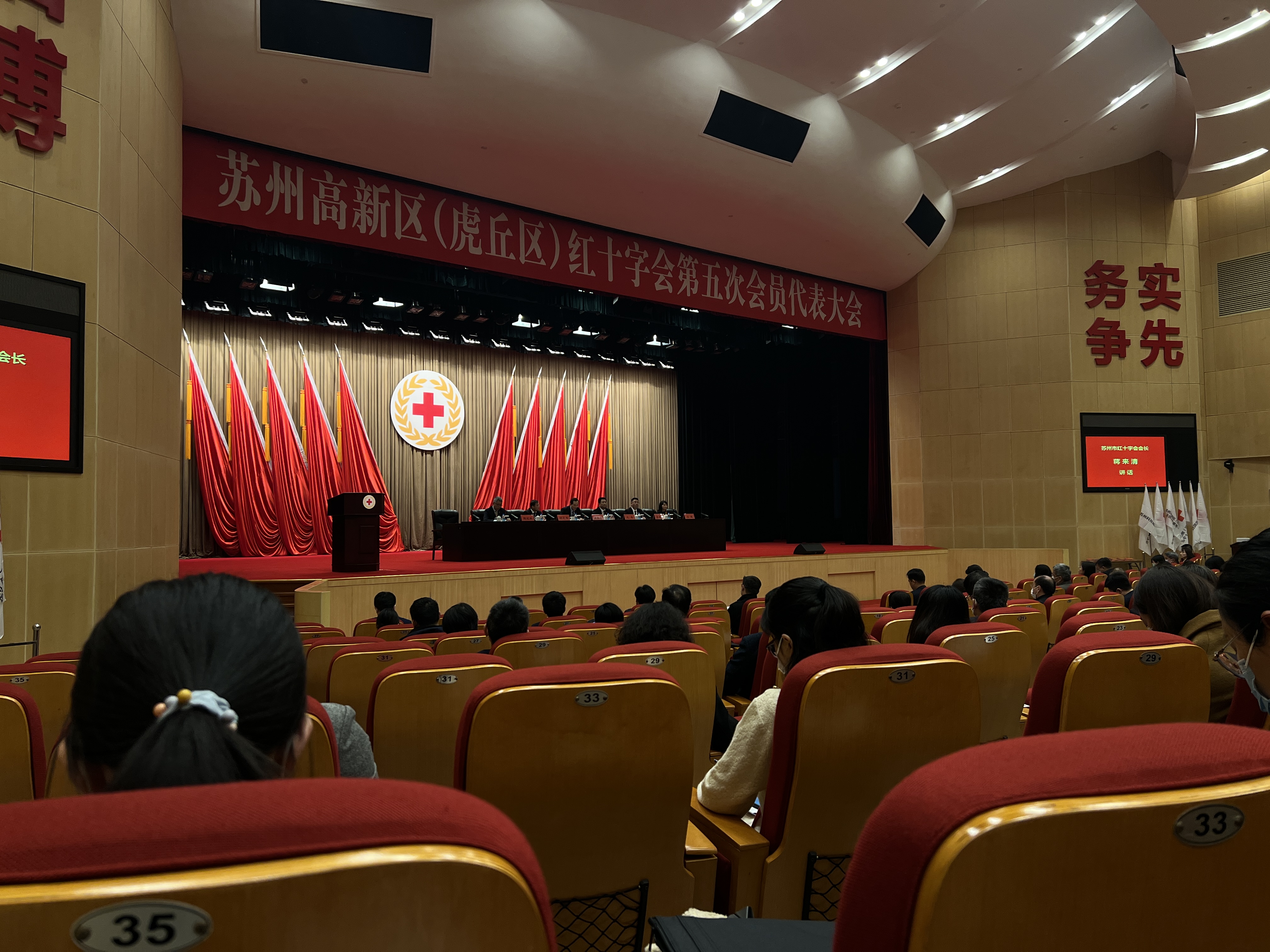 微信图片_2023032315162916.jpg