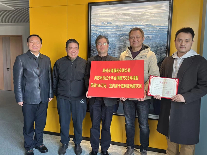 微信图片_20230303140133_副本.jpg