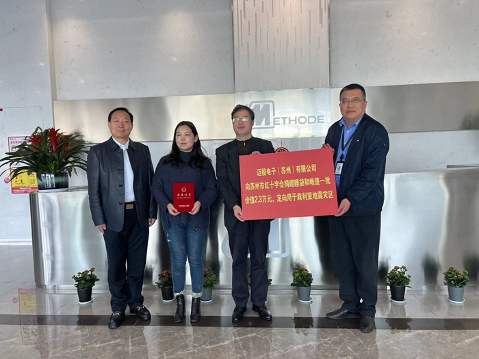 微信图片_20230303140126_副本.jpg