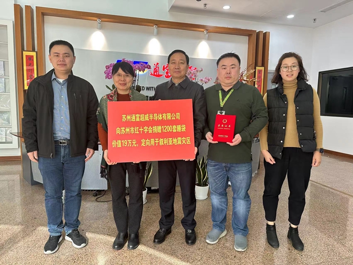 微信图片_20230303140149_副本.jpg