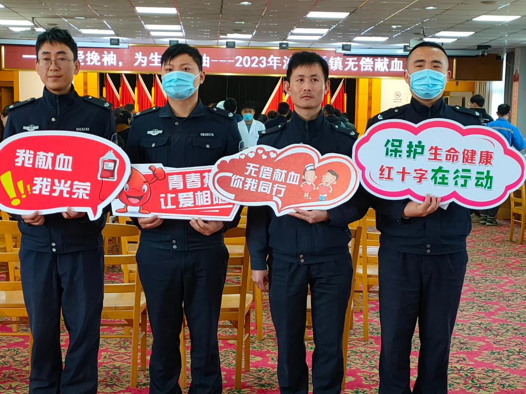 微信图片_20230324111100.png