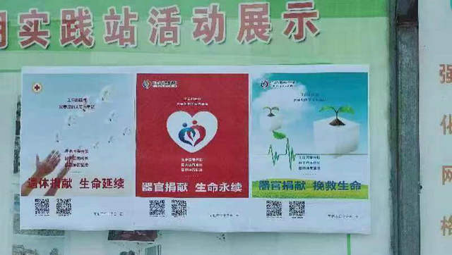 微信图片_20230327093739_副本.jpg