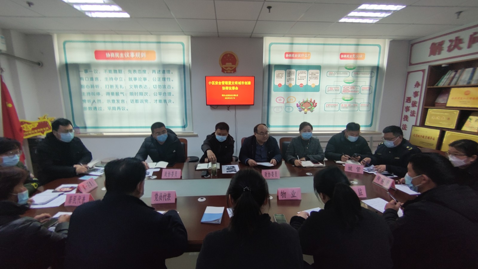 微信图片_202303201421352.jpg