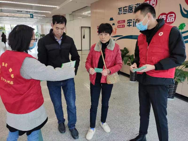 微信图片_20230324111904.jpg