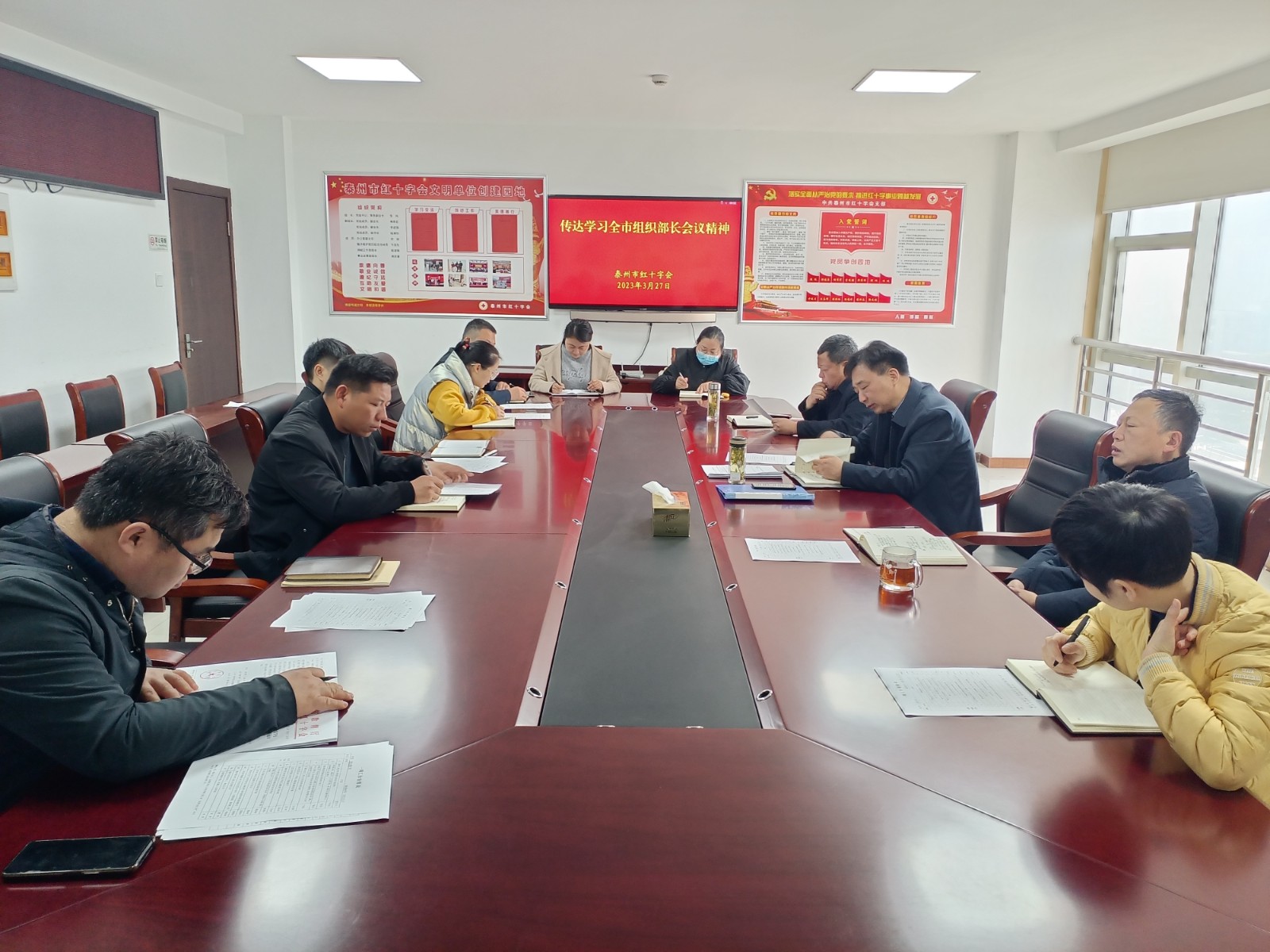 微信图片_20230328095142.jpg