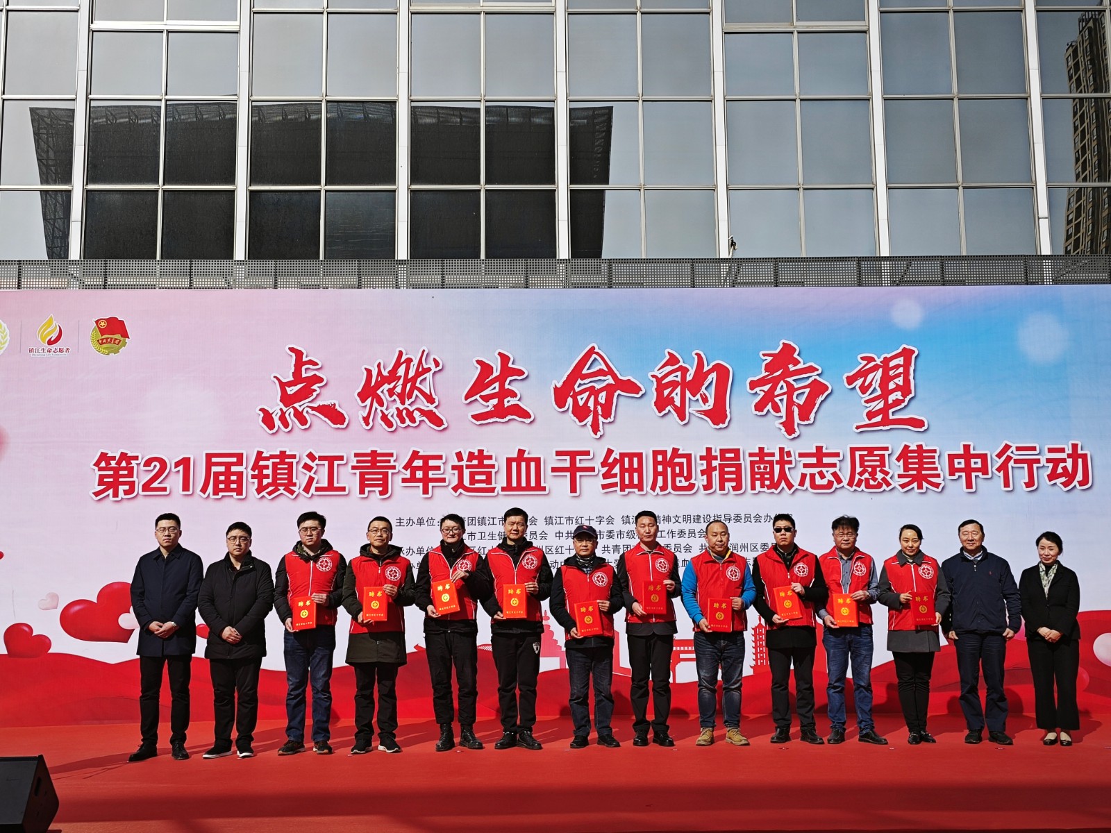 微信图片_20230327151531.jpg