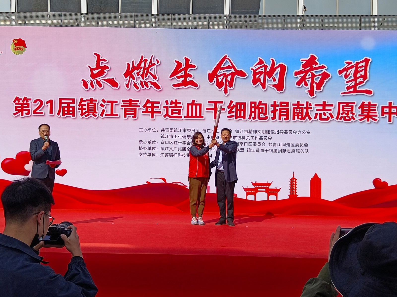 微信图片_202303271515359.jpg