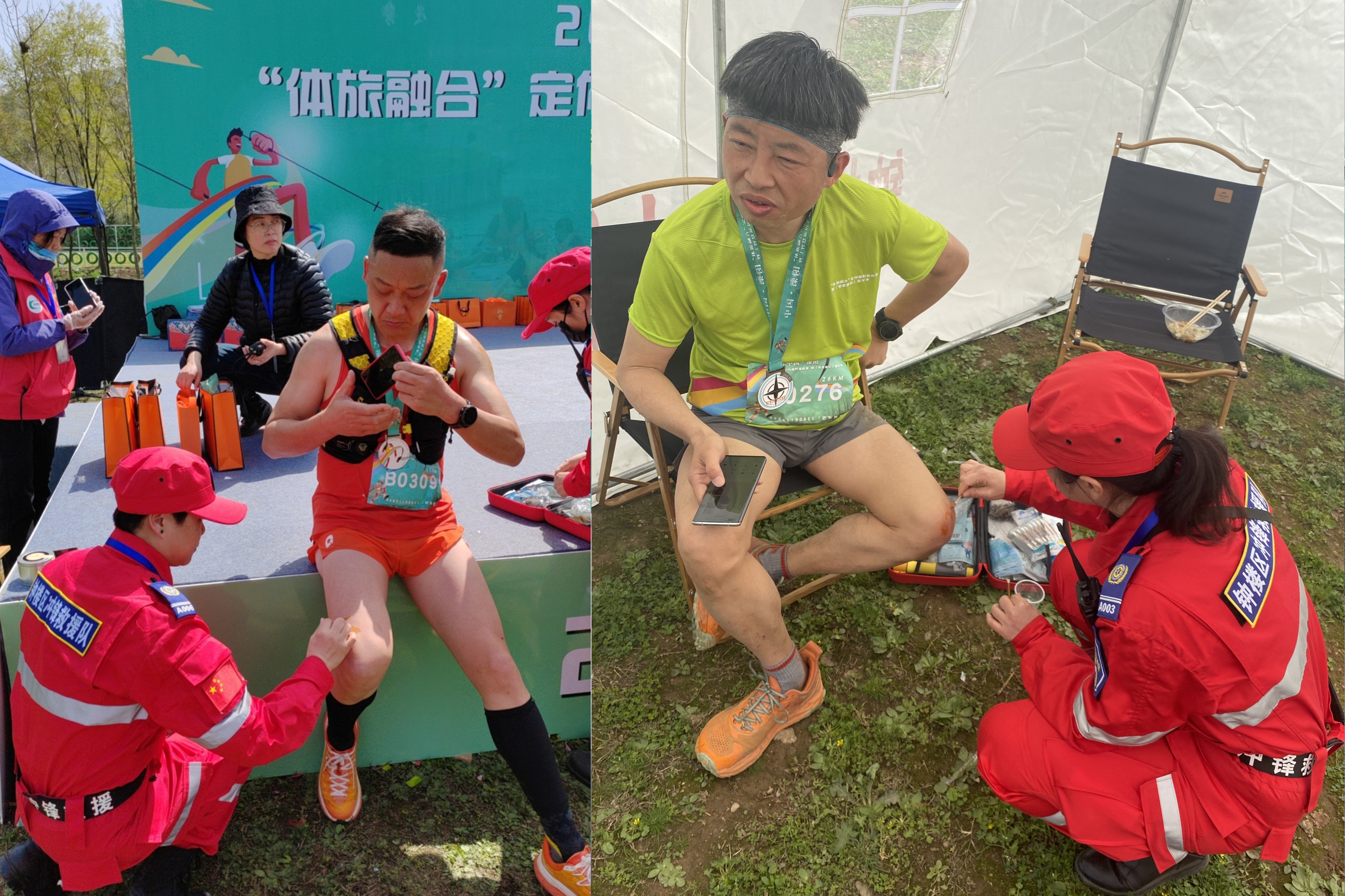 溧阳活动保障1.jpg