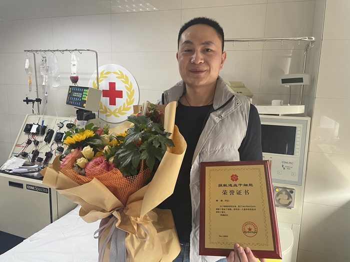 微信图片_20230329133347_副本.jpg