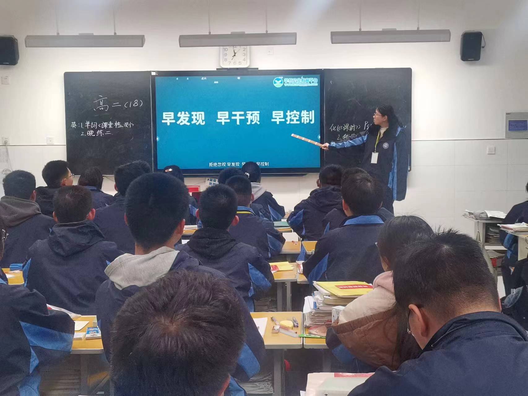 微信图片_20230330113041.jpg