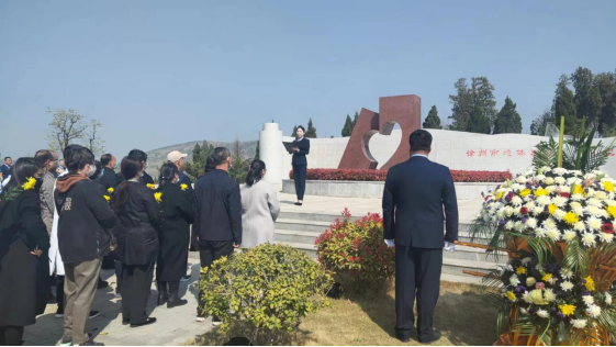 云龙区红十字会党支部积极参加2023年遗体器官捐献缅怀纪念活动261.png
