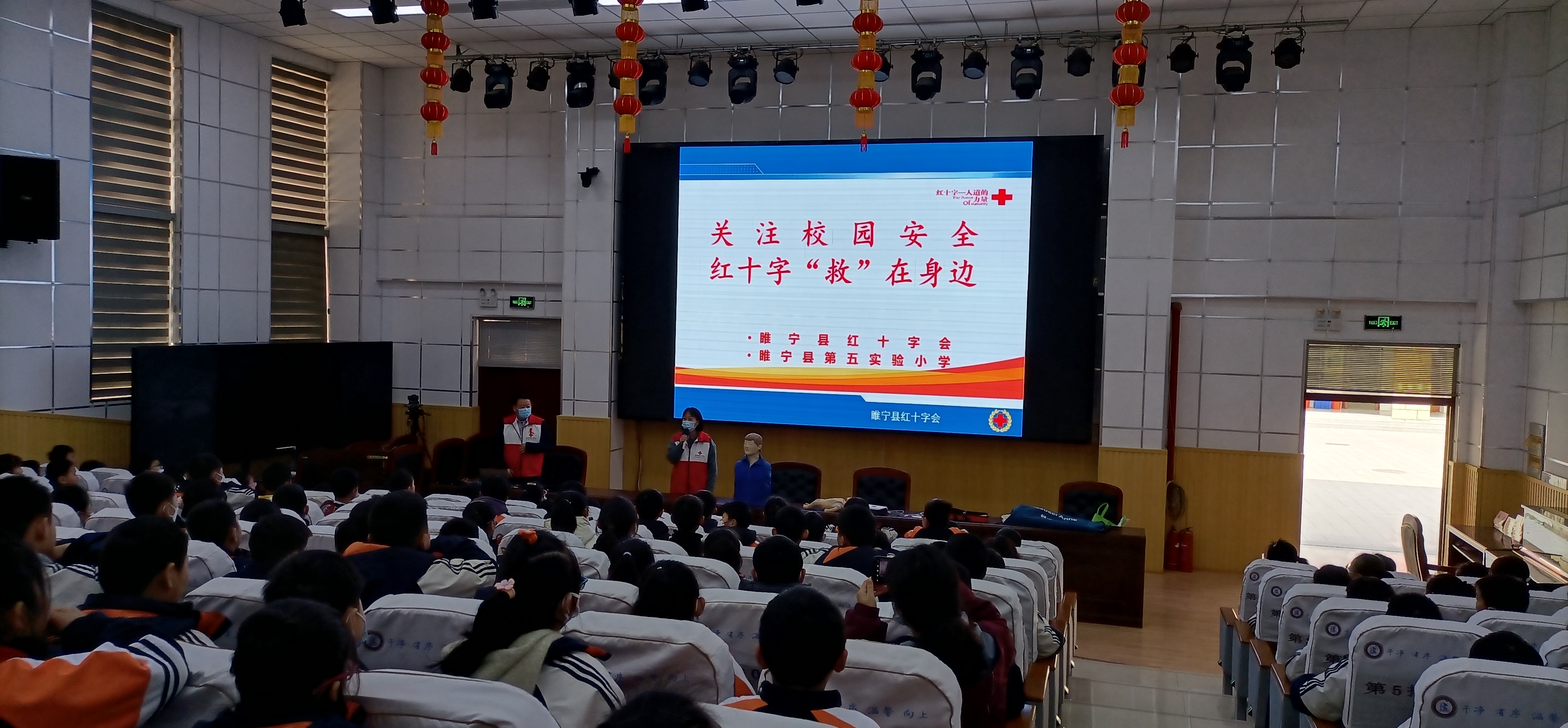 微信图片_20230330160032.jpg