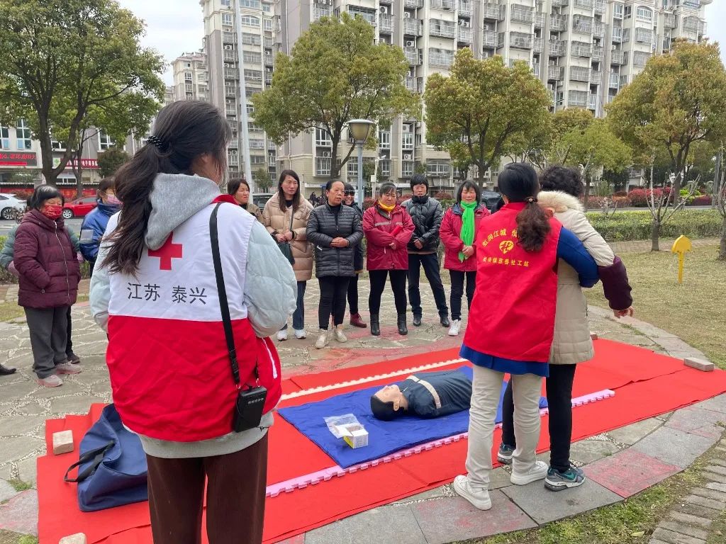 20230324虹桥同德救护培训1.jpg