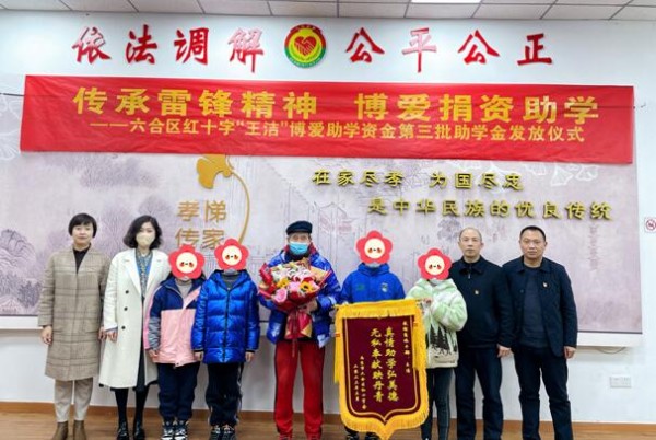 QQ截图20230331104216_副本.jpg