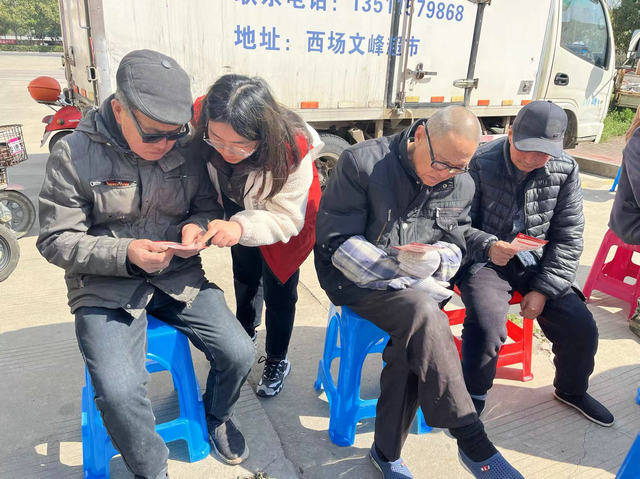 图二_副本.jpg
