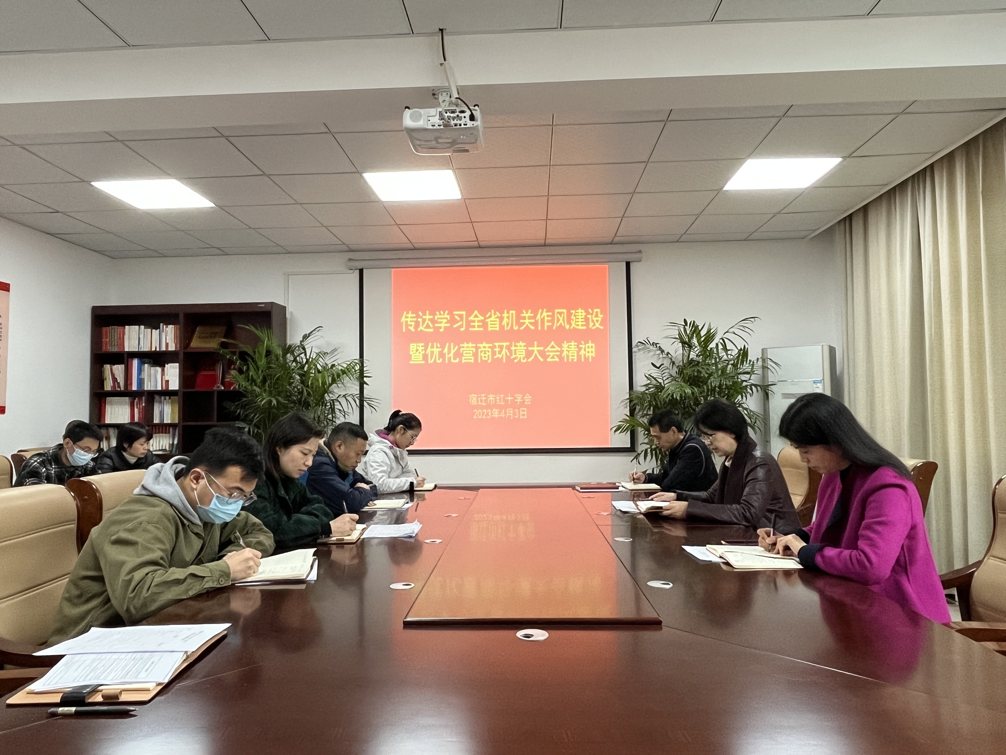 微信图片_20230404105351.jpg