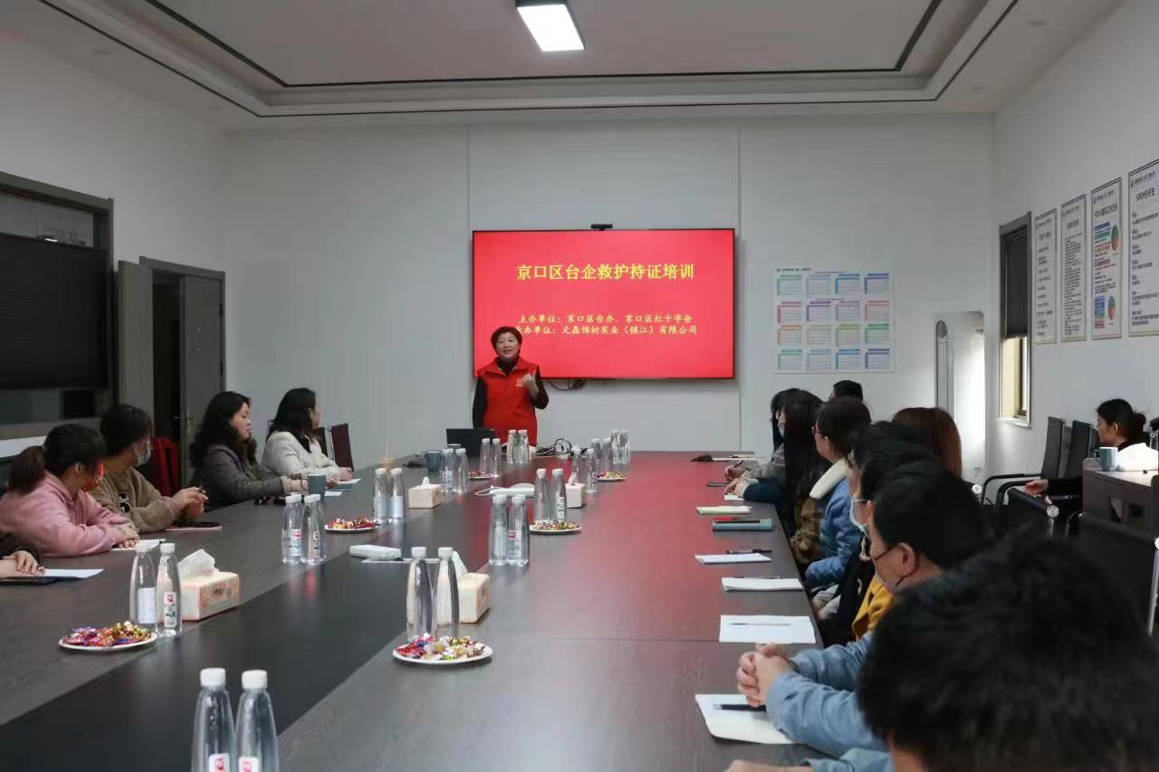 微信图片_20230403111000.jpg