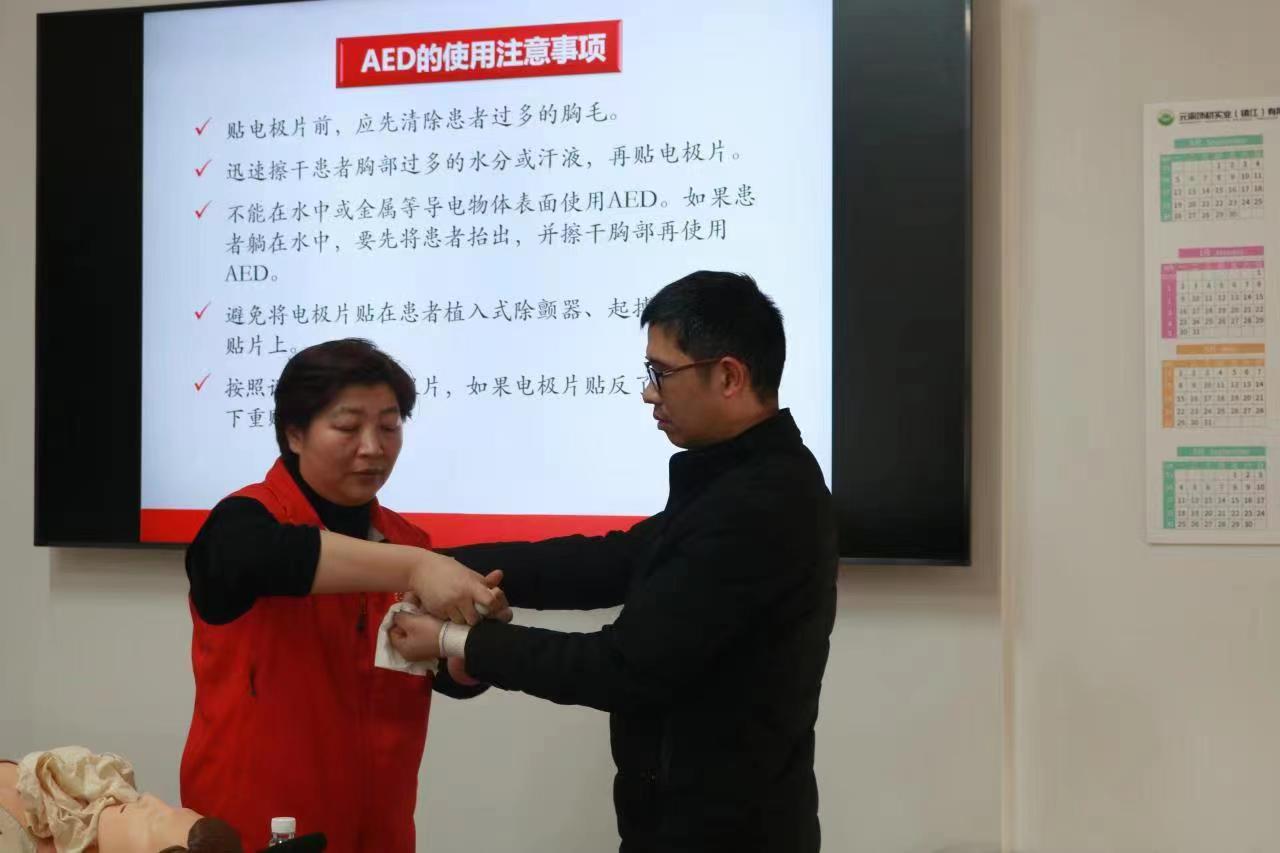 微信图片_20230403110945.jpg