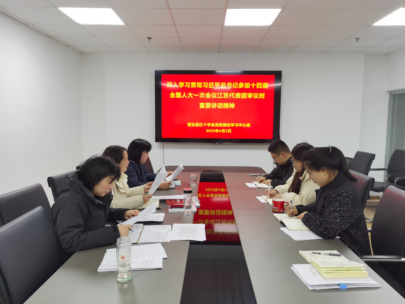 1、学习照片.jpg