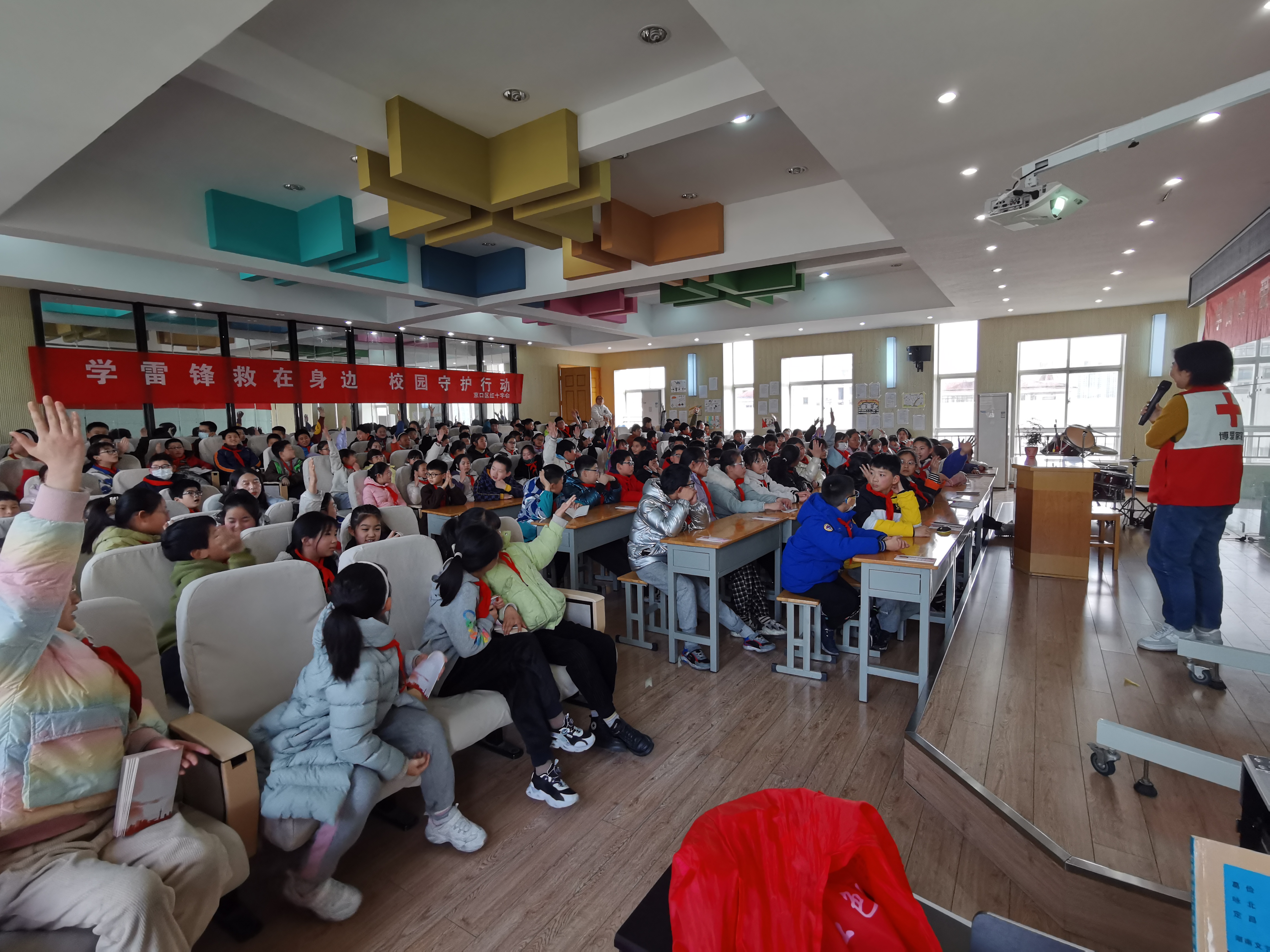 微信图片_20230314114934.jpg