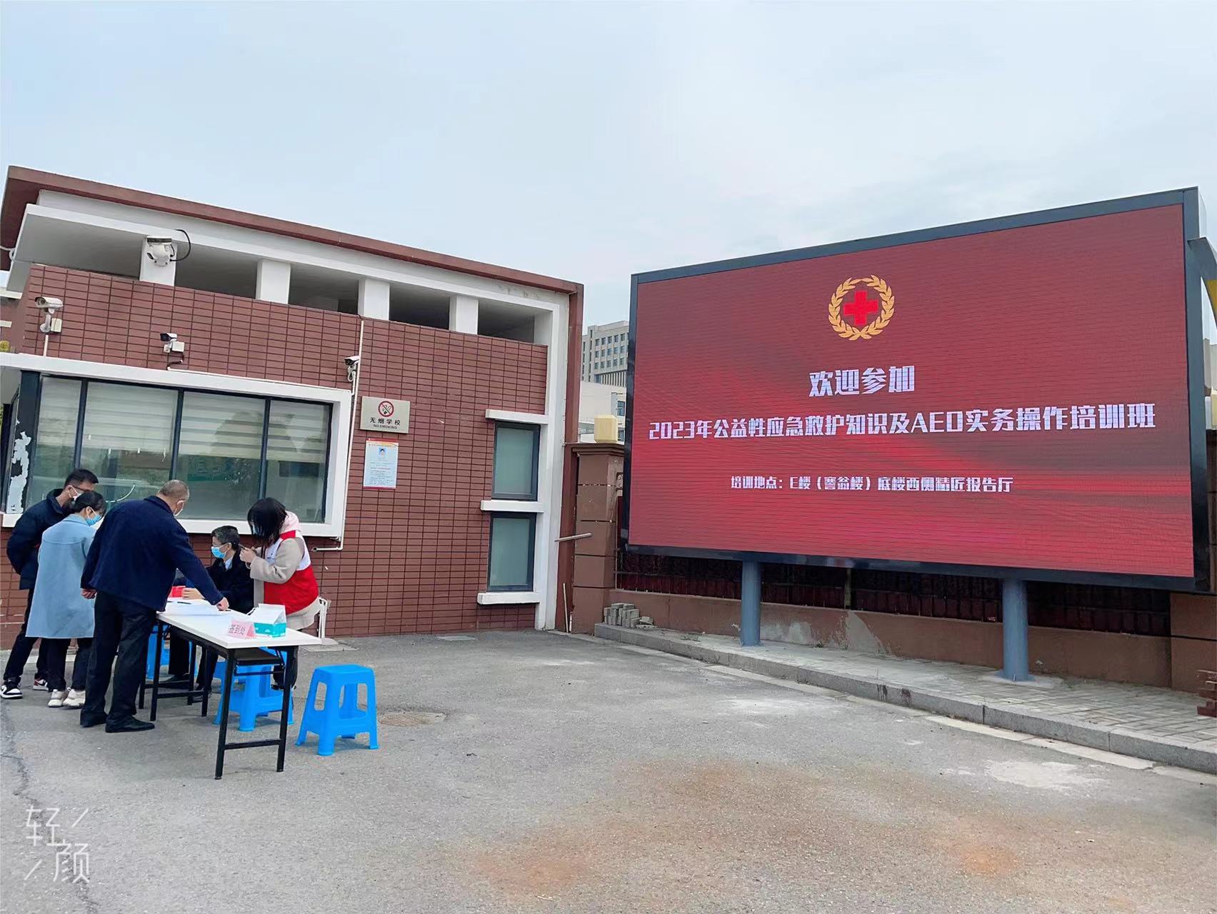 微信图片_20230404165558.jpg