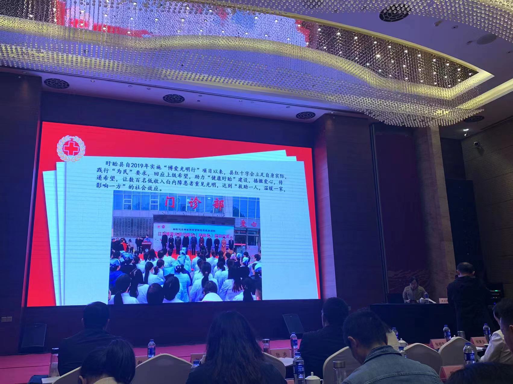 微信图片_20230406155207.jpg