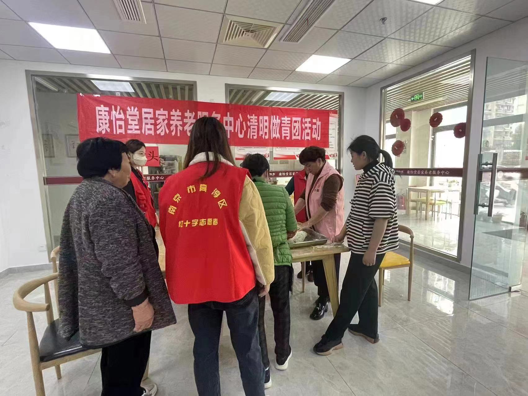 微信图片_20230406142010.jpg
