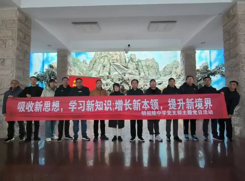 微信图片_20230406162053.jpg